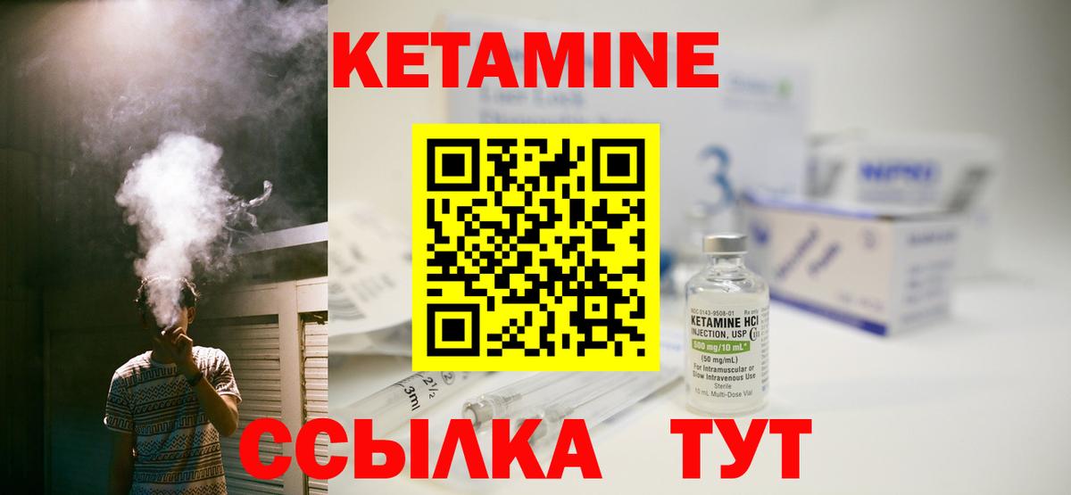 Гашиш Каменск-Уральский