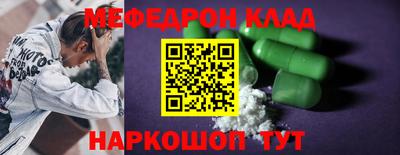 ПСИЛОЦИБИНОВЫЕ ГРИБЫ Коммунар