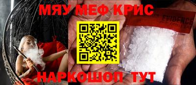гидропоника Комсомольск-на-Амуре