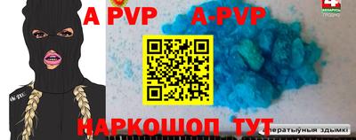 ПСИЛОЦИБИНОВЫЕ ГРИБЫ Коммунар