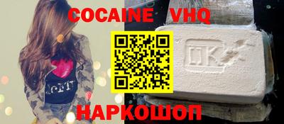mdpv Конаково