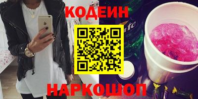 гидропоника Комсомольск-на-Амуре