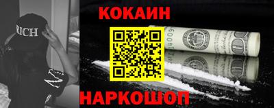 гидропоника Комсомольск-на-Амуре