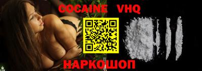 ПСИЛОЦИБИНОВЫЕ ГРИБЫ Коммунар