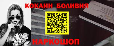 mdpv Конаково