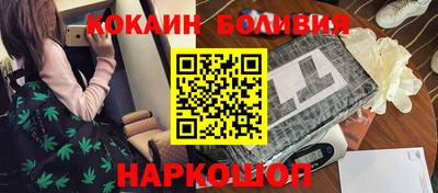 гидропоника Комсомольск-на-Амуре