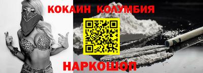 ПСИЛОЦИБИНОВЫЕ ГРИБЫ Коммунар