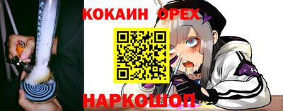 гидропоника Комсомольск-на-Амуре