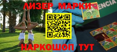 mdpv Конаково