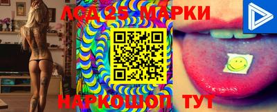 mdpv Конаково