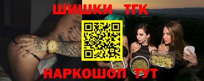 mdpv Конаково