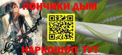 гидропоника Комсомольск-на-Амуре