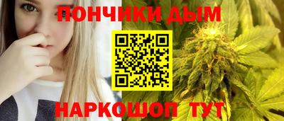 mdpv Конаково