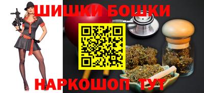 таблы Ливны