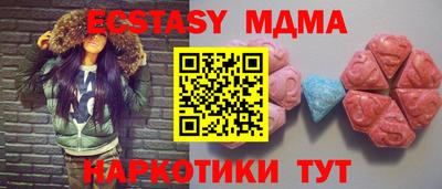mdpv Конаково