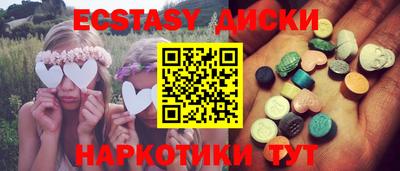 гидропоника Комсомольск-на-Амуре