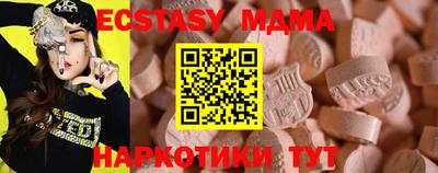 гидропоника Комсомольск-на-Амуре