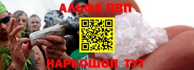 mdpv Конаково