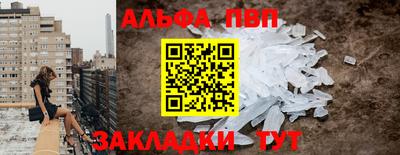 ПСИЛОЦИБИНОВЫЕ ГРИБЫ Коммунар