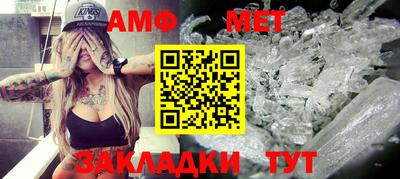 ПСИЛОЦИБИНОВЫЕ ГРИБЫ Коммунар