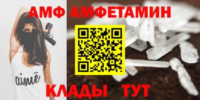 гидропоника Комсомольск-на-Амуре