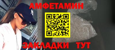 ПСИЛОЦИБИНОВЫЕ ГРИБЫ Коммунар