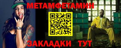 ПСИЛОЦИБИНОВЫЕ ГРИБЫ Коммунар