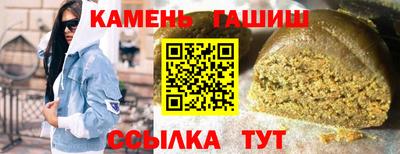 spice Краснодар