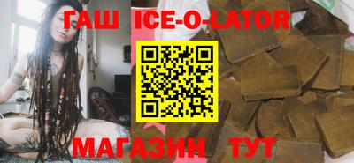 ПСИЛОЦИБИНОВЫЕ ГРИБЫ Коммунар