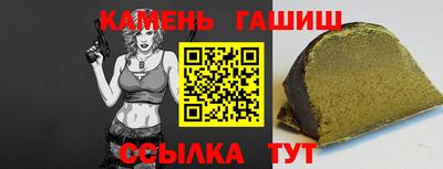 ПСИЛОЦИБИНОВЫЕ ГРИБЫ Коммунар
