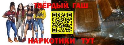 ПСИЛОЦИБИНОВЫЕ ГРИБЫ Коммунар