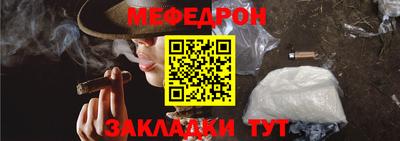 гидропоника Комсомольск-на-Амуре