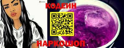 ПСИЛОЦИБИНОВЫЕ ГРИБЫ Коммунар