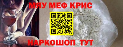 ПСИЛОЦИБИНОВЫЕ ГРИБЫ Коммунар