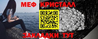 ПСИЛОЦИБИНОВЫЕ ГРИБЫ Коммунар