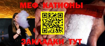 mdpv Конаково