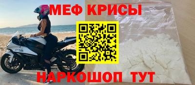 ПСИЛОЦИБИНОВЫЕ ГРИБЫ Коммунар