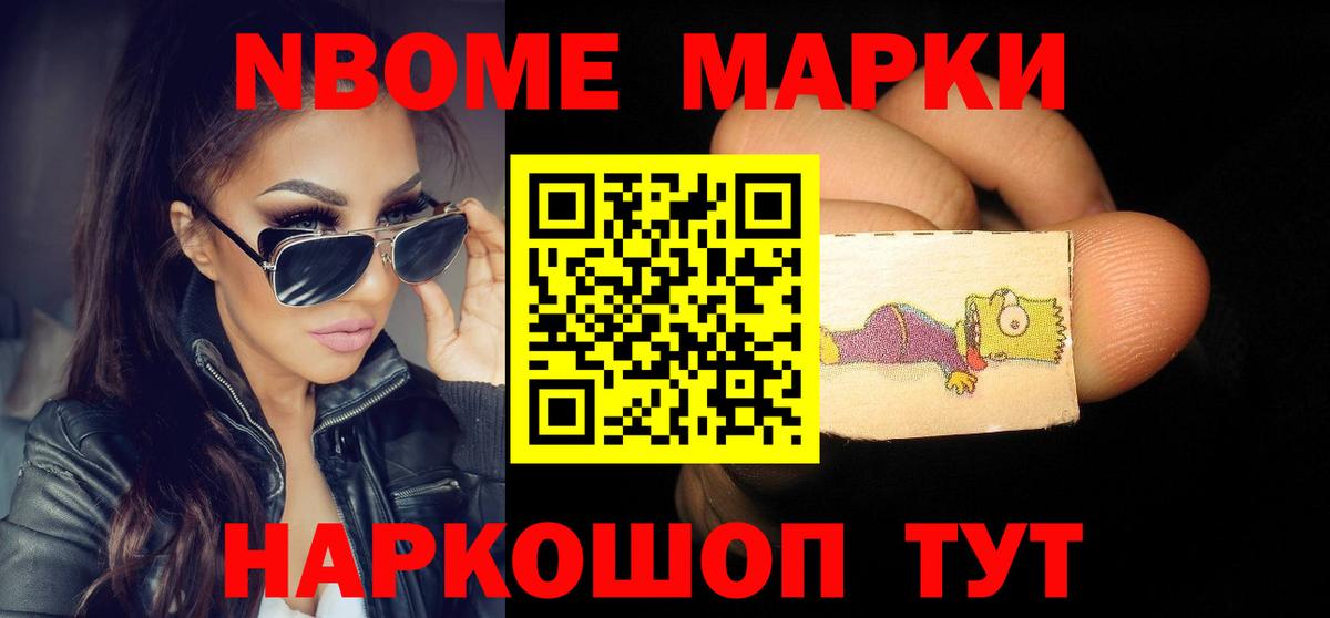 Каменск-Уральский  ЛСД экстази кислота  Вход с VPN  kraken ONION  LSD-25 экстази ecstasy 