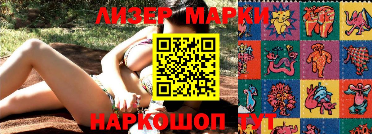 ЭКСТАЗИ  Кокаин  ГЕРОИН  Вход с VPN  Конопля  Каменск-Уральский  Мефедрон  МЕФ  